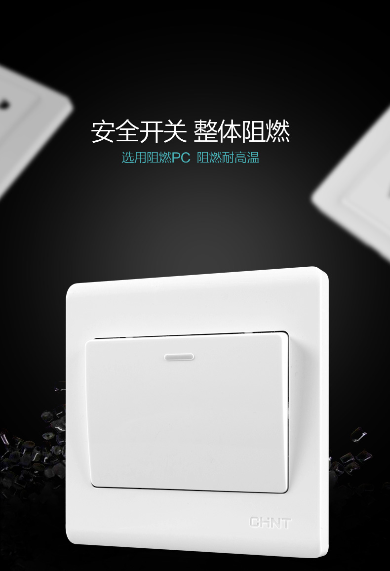 母線槽應該如何正確安裝